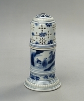 1831_1899\1899.0358.jpg; 1899.0358; ;